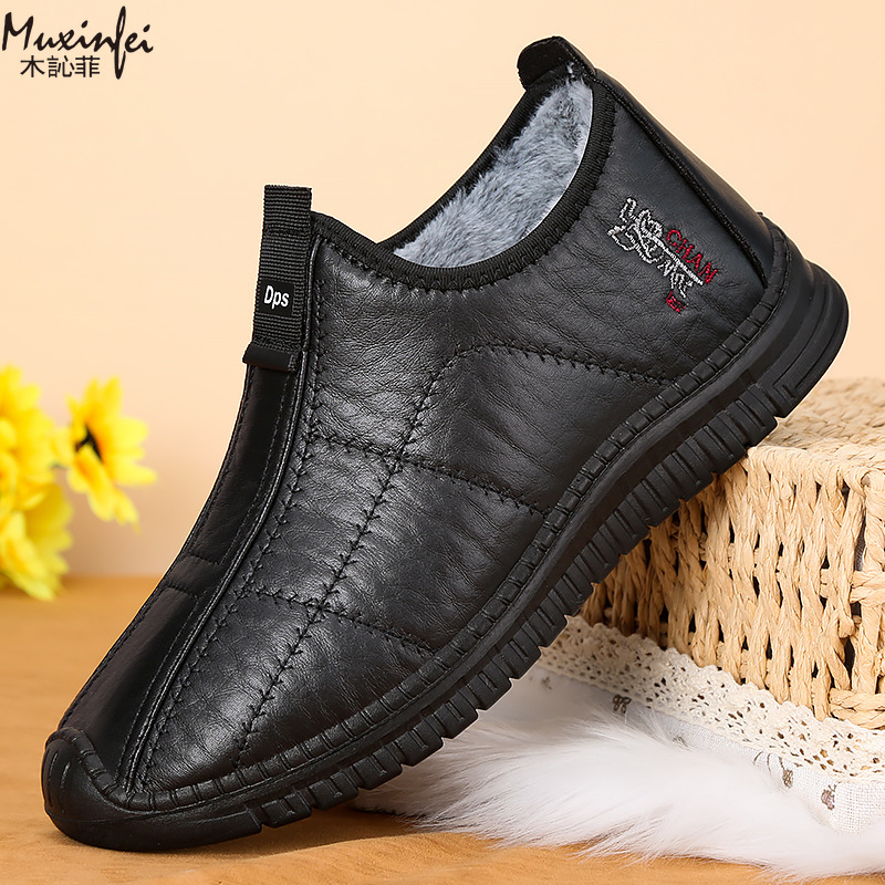 Kış erkek pamuklu ayakkabılar  - Men'S Shoes Hugo Boss incelemesi ve fiyatı