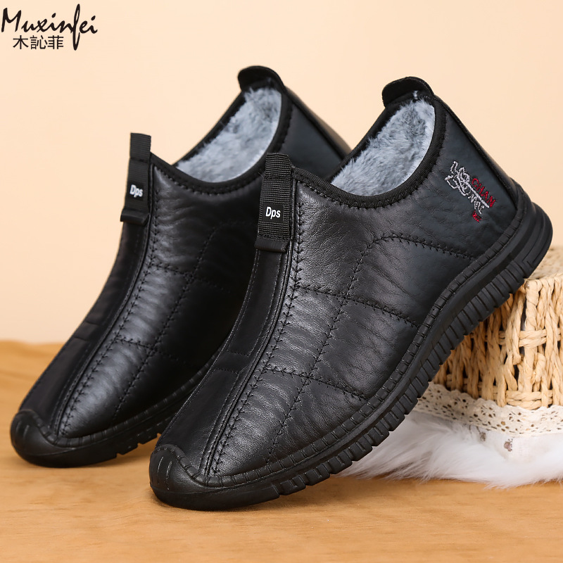 Kış erkek pamuklu ayakkabılar  - Men'S Shoes Hugo Boss incelemesi ve fiyatı