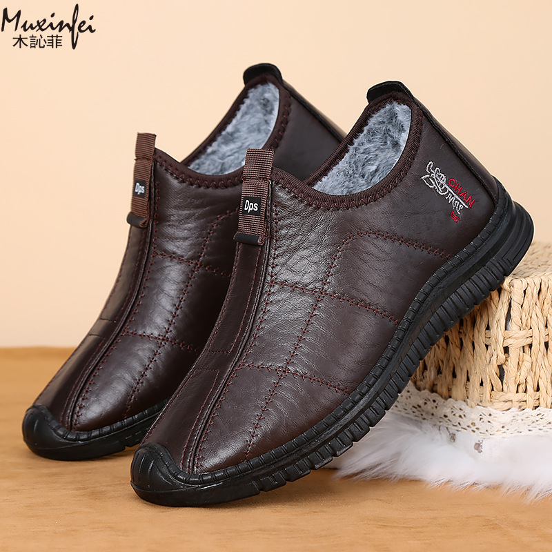 Kış erkek pamuklu ayakkabılar  - Men'S Shoes Hugo Boss incelemesi ve fiyatı