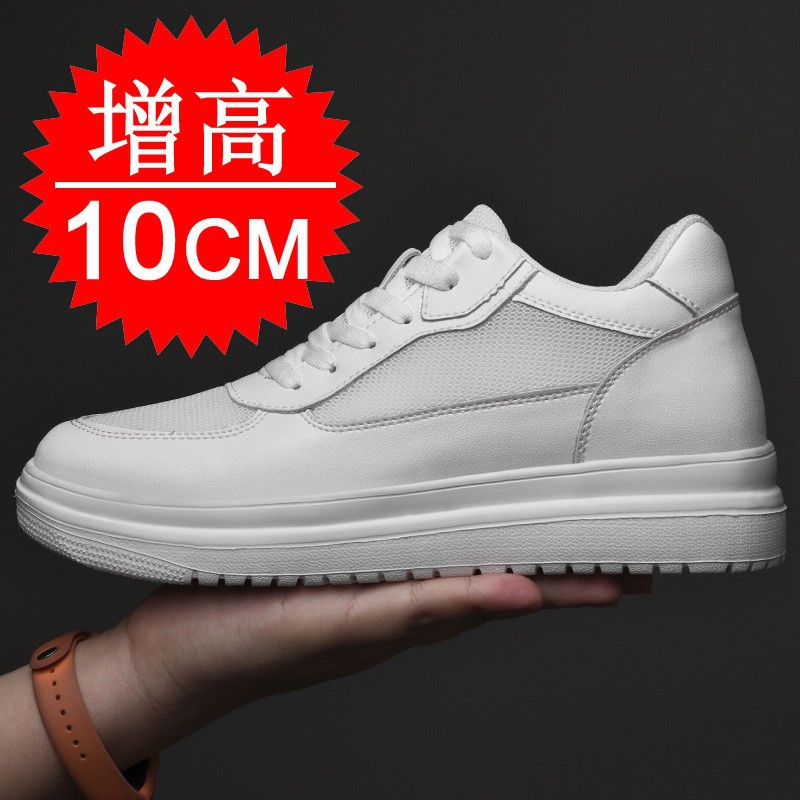 Yeni Asansörlü Ayakkabılar 10  - Men'S Shoes With Height Increase incelemesi ve fiyatı