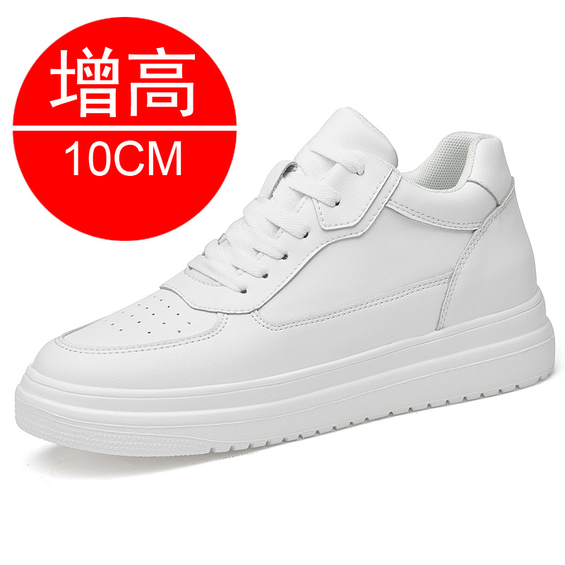 Yeni Asansörlü Ayakkabılar 10  - Men'S Shoes With Height Increase incelemesi ve fiyatı