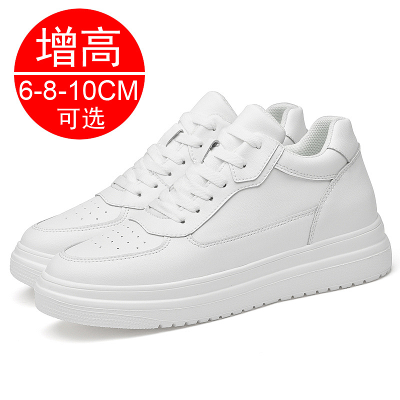 Yeni Asansörlü Ayakkabılar 10  - Men'S Shoes With Height Increase incelemesi ve fiyatı