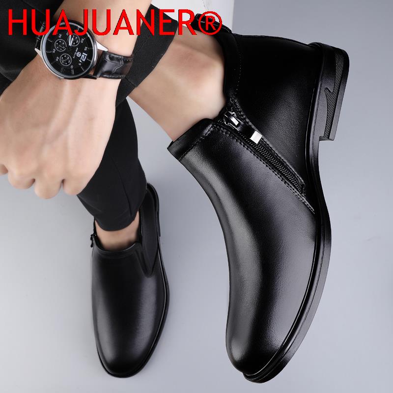 Chelsea Çizmeler Siyah erkek K - Men Shoes Branded incelemesi ve fiyatı