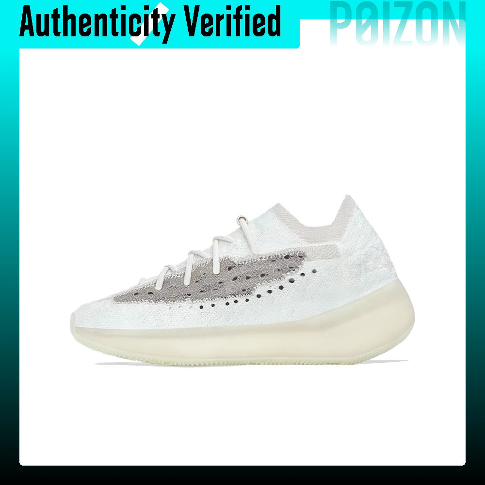 Adidas Originals Yeezy Boost 3 - Men'S Shoes Yeezy Adidas incelemesi ve fiyatı