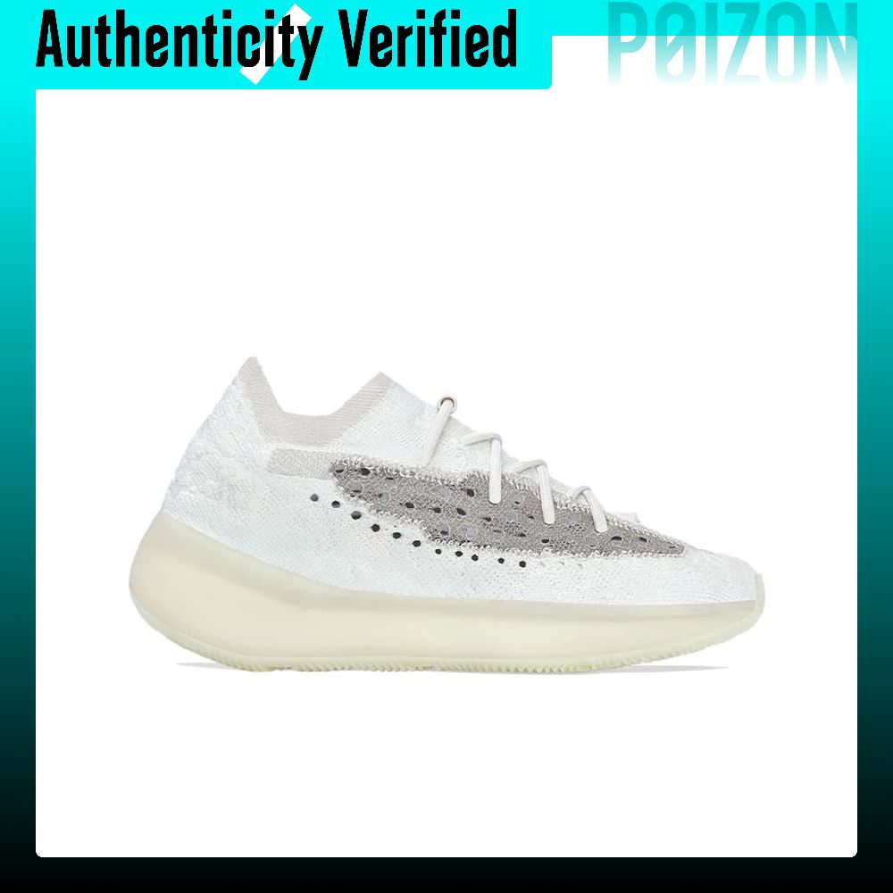 Adidas Originals Yeezy Boost 3 - Men'S Shoes Yeezy Adidas incelemesi ve fiyatı