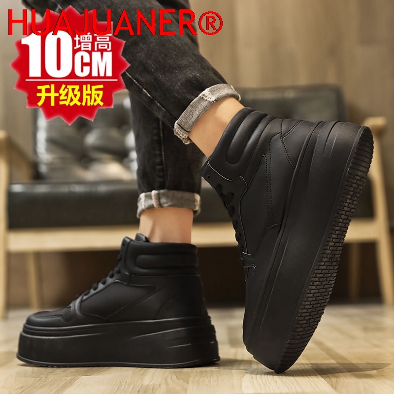 Yüksek Bilekli Erkek İçten Yük - Men'S Shoes Hugo Boss incelemesi ve fiyatı
