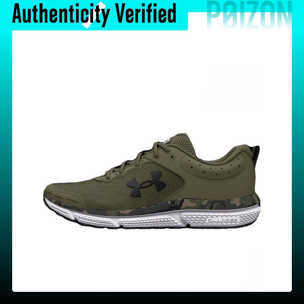 Under Armour Charged Assert 10 - Men Shoes Under 300 incelemesi ve fiyatı