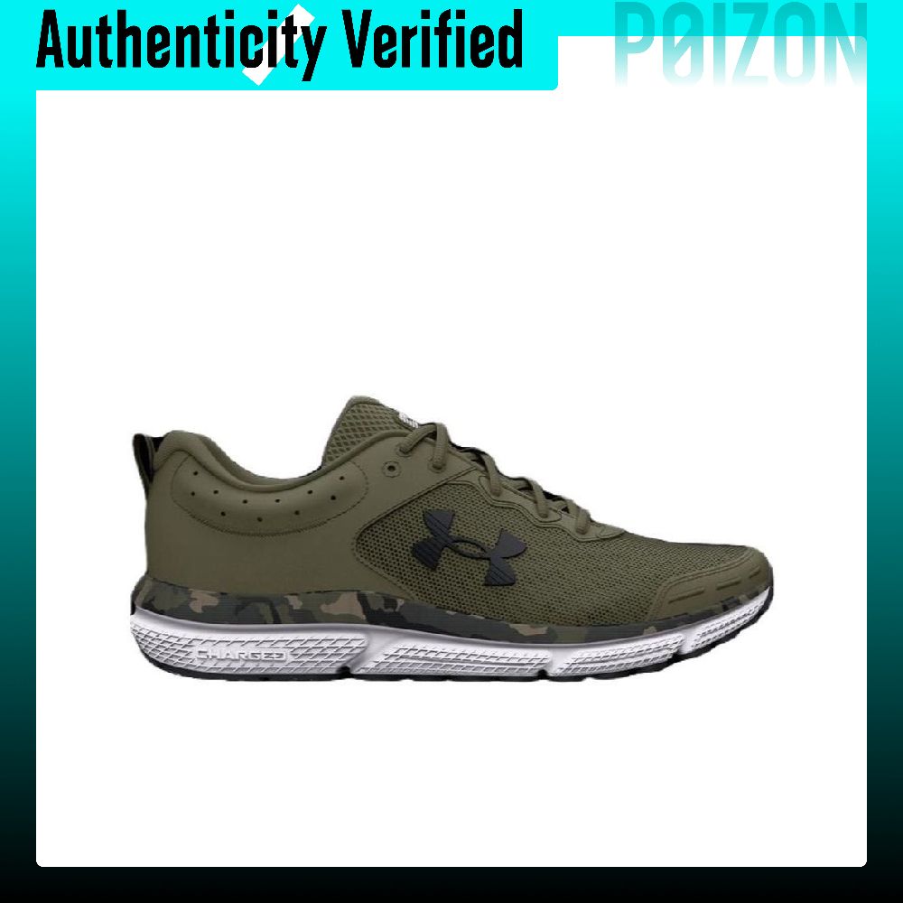 Under Armour Charged Assert 10 - Men Shoes Under 300 incelemesi ve fiyatı