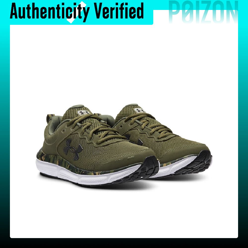 Under Armour Charged Assert 10 - Men Shoes Under 300 incelemesi ve fiyatı