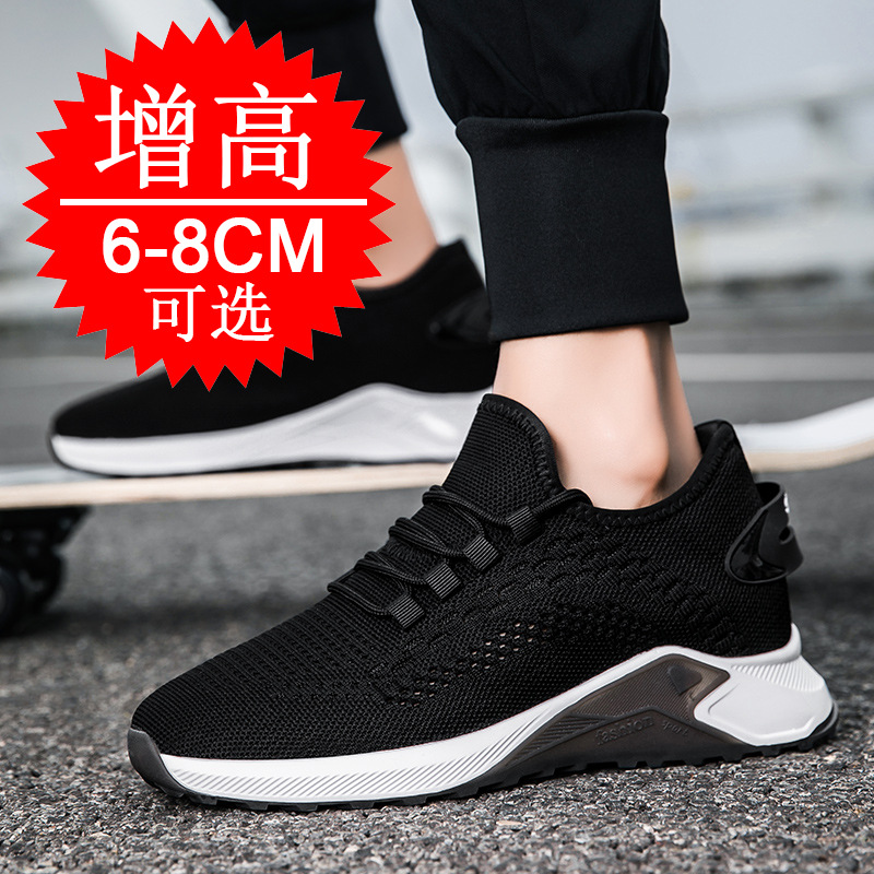 Yazlık Yeni Stil Asansörlü Aya - Men'S Shoes To Increase Height incelemesi ve fiyatı